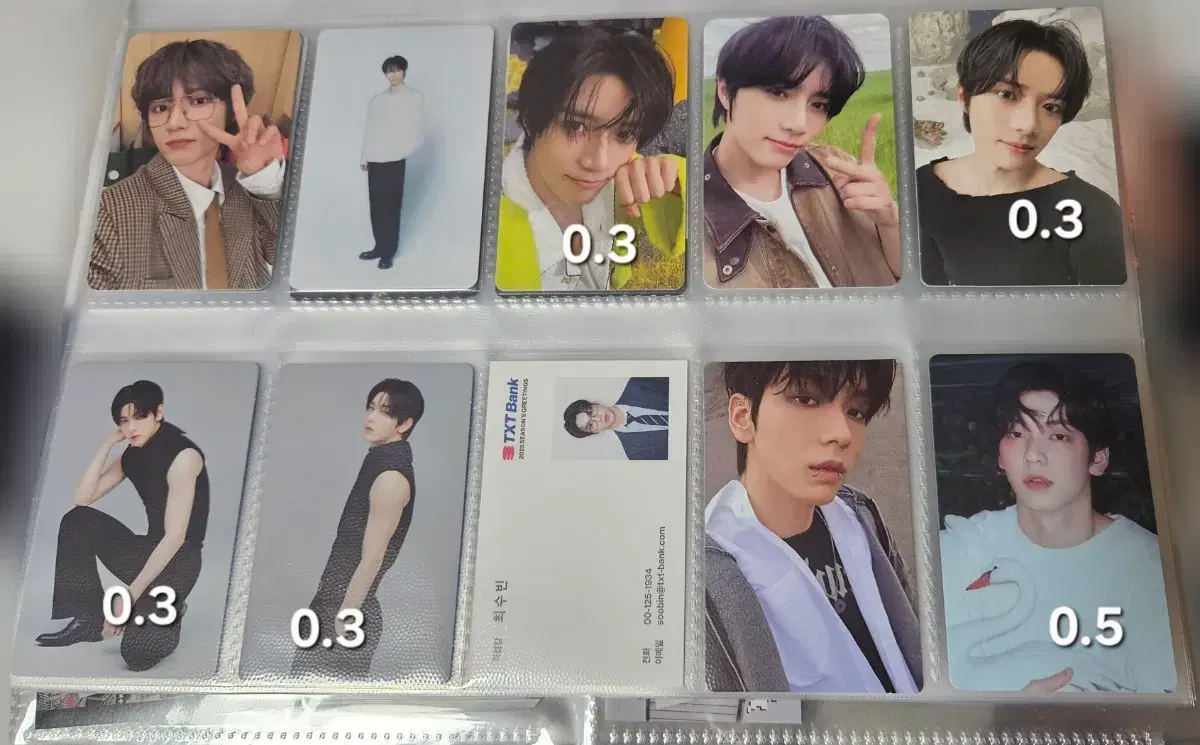 thumbnail-2